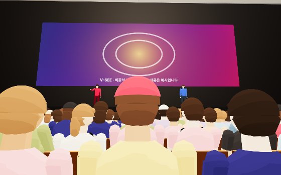 플로어 나구역 · 8열 11번에서 본 시야