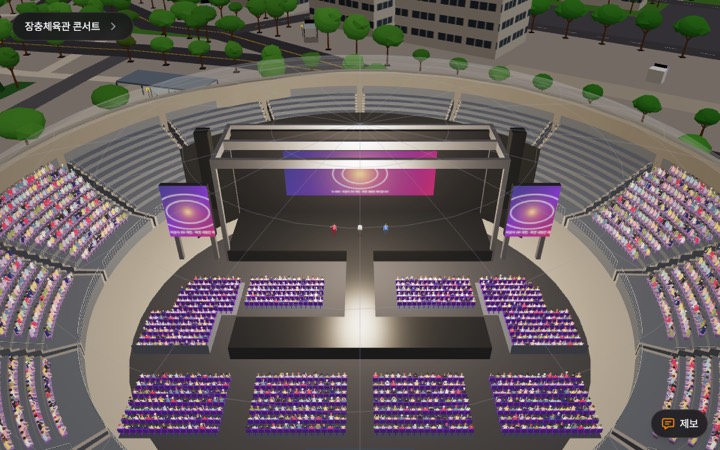 장충체육관 콘서트 자체 제작 3D 미리보기